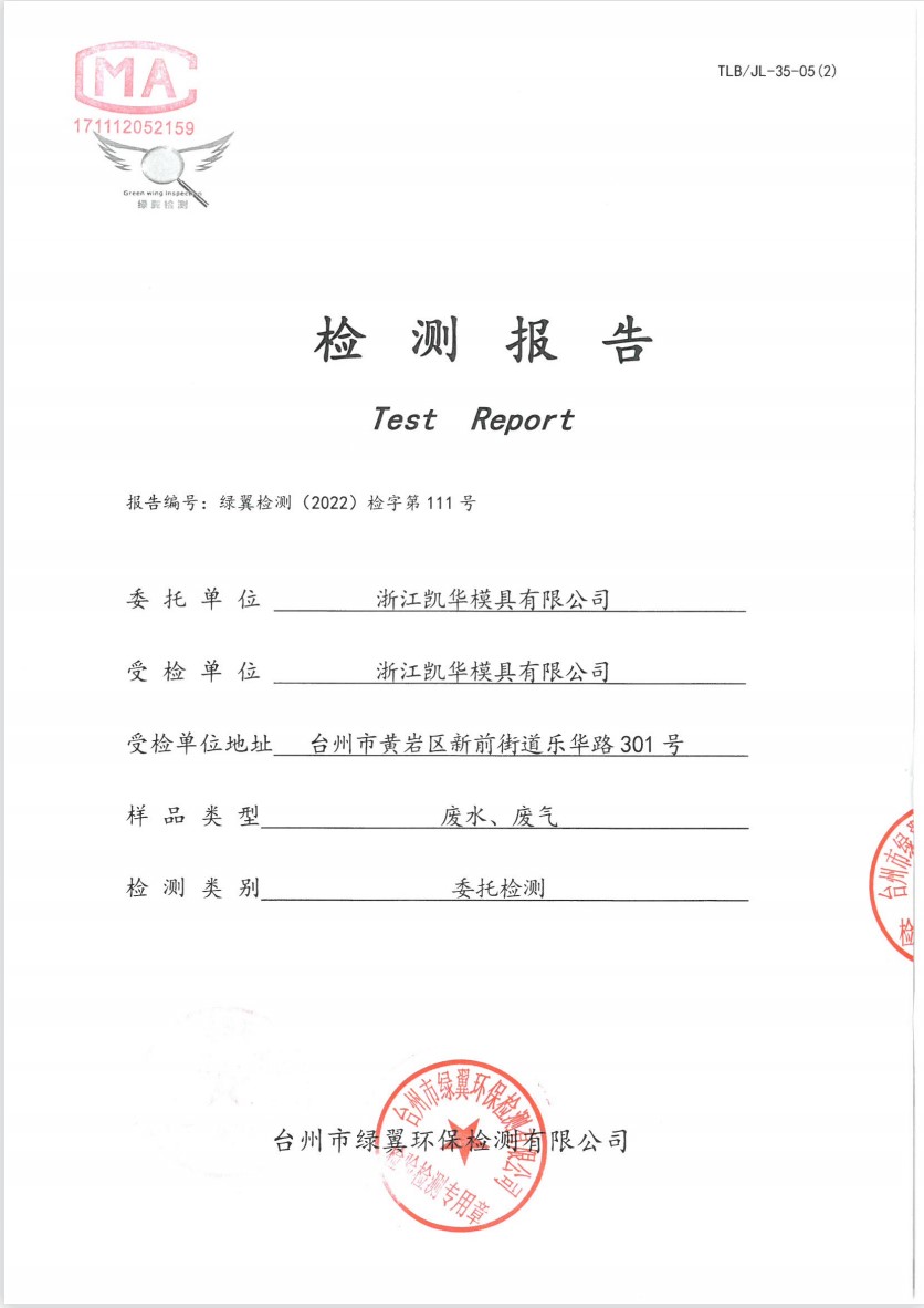 2002.jpg