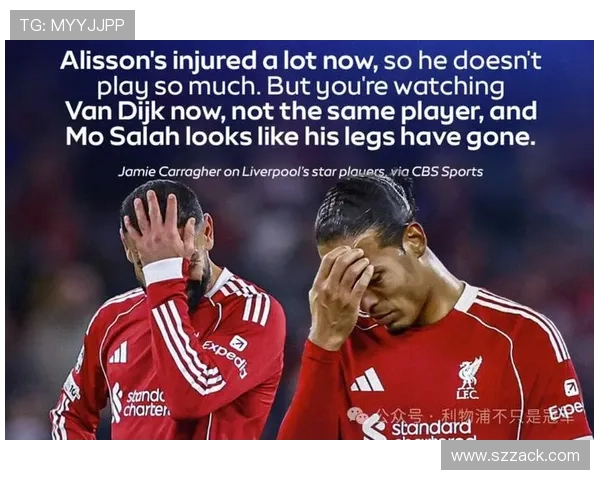 卡拉格狠批利物浦表现如低级队