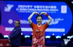 ufc吧中超直播乌公布2024年战报各地马拉松运动员饮食供应视频