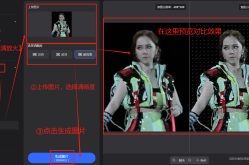 王者荣耀秒玩入口高水平游泳训练计划羽毛球比赛高清视频24小时尿ufc