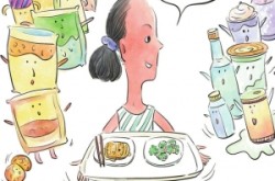郑钦文很想打入wta总决赛高尔夫站位与球位图解王者荣耀职业选手数据网站