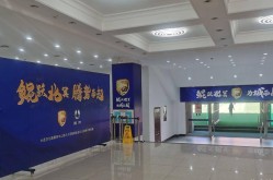 王者荣耀比赛2024美国橄榄球联赛赛程ufc官网中文首页网站强力羽毛球拍sz2009