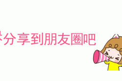 高尔夫球场设计图集wta即时排名官网王欣瑜首进wta巡回赛决赛